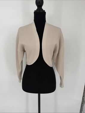 Babaton Beige Cropped Ribbed Open-Front Shrug